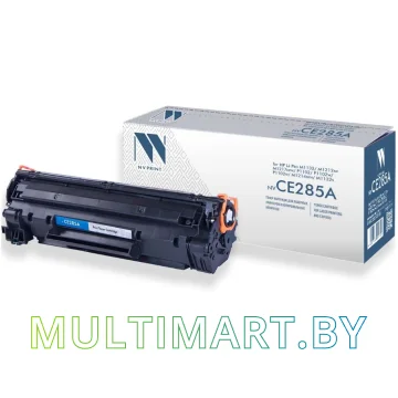 Картридж NV Print NV-CE285A (аналог HP CE285A)